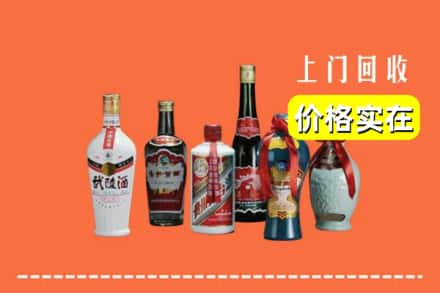 临汾求购高价回收老酒