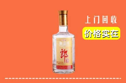 高价收购:临汾上门回收老郎酒